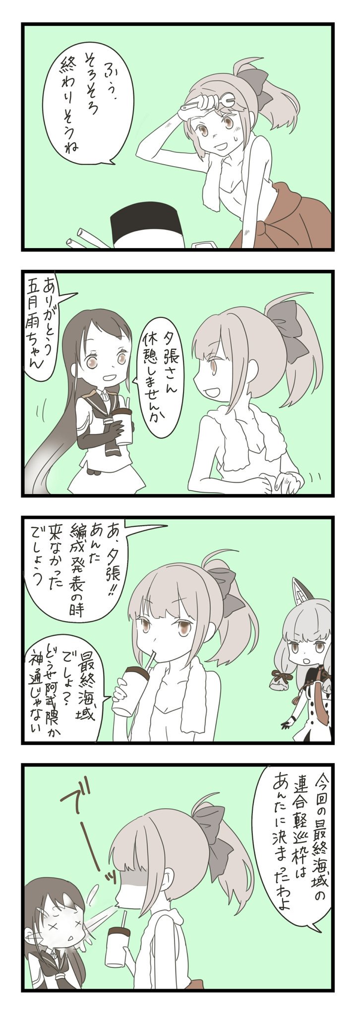 3girls 4koma bare_arms bare_shoulders bodysuit bow breasts cleavage clothes_around_waist comic commentary_request cup dirty dirty_face drinking drinking_straw elbow_gloves eyebrows_visible_through_hair gloves greyscale hair_between_eyes hair_bow hair_ribbon headgear highres holding holding_cup holding_wrench jacket_around_waist kantai_collection long_hair machinery mocchi_(mocchichani) monochrome multiple_girls murakumo_(kantai_collection) neckerchief necktie ponytail remodel_(kantai_collection) ribbon rigging sailor_collar samidare_(kantai_collection) shaded_face shirt sidelocks sleeveless sleeveless_shirt smile smokestack speech_bubble spit_take spitting tank_top towel towel_around_neck translation_request tress_ribbon triangle_mouth tube very_long_hair water wiping_forehead wiping_sweat wrench x_x yuubari_(kantai_collection)