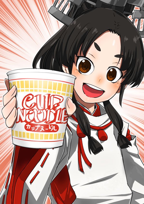 1girl bangs black_hair brown_eyes cup_noodle detached_sleeves emphasis_lines fingernails hair_ribbon headgear high_ponytail japanese_clothes kantai_collection kariginu long_hair long_sleeves looking_at_viewer multi-tied_hair nisshin_(kantai_collection) nissin open_mouth parted_bangs pun radar_hair_ornament ramen red_ribbon ribbon ribbon-trimmed_sleeves ribbon_trim round_teeth short_eyebrows sidelocks smile solo teeth thick_eyebrows thick_thighs thighs tied_hair upper_body very_long_hair wide_sleeves yohei_(pizzadev)