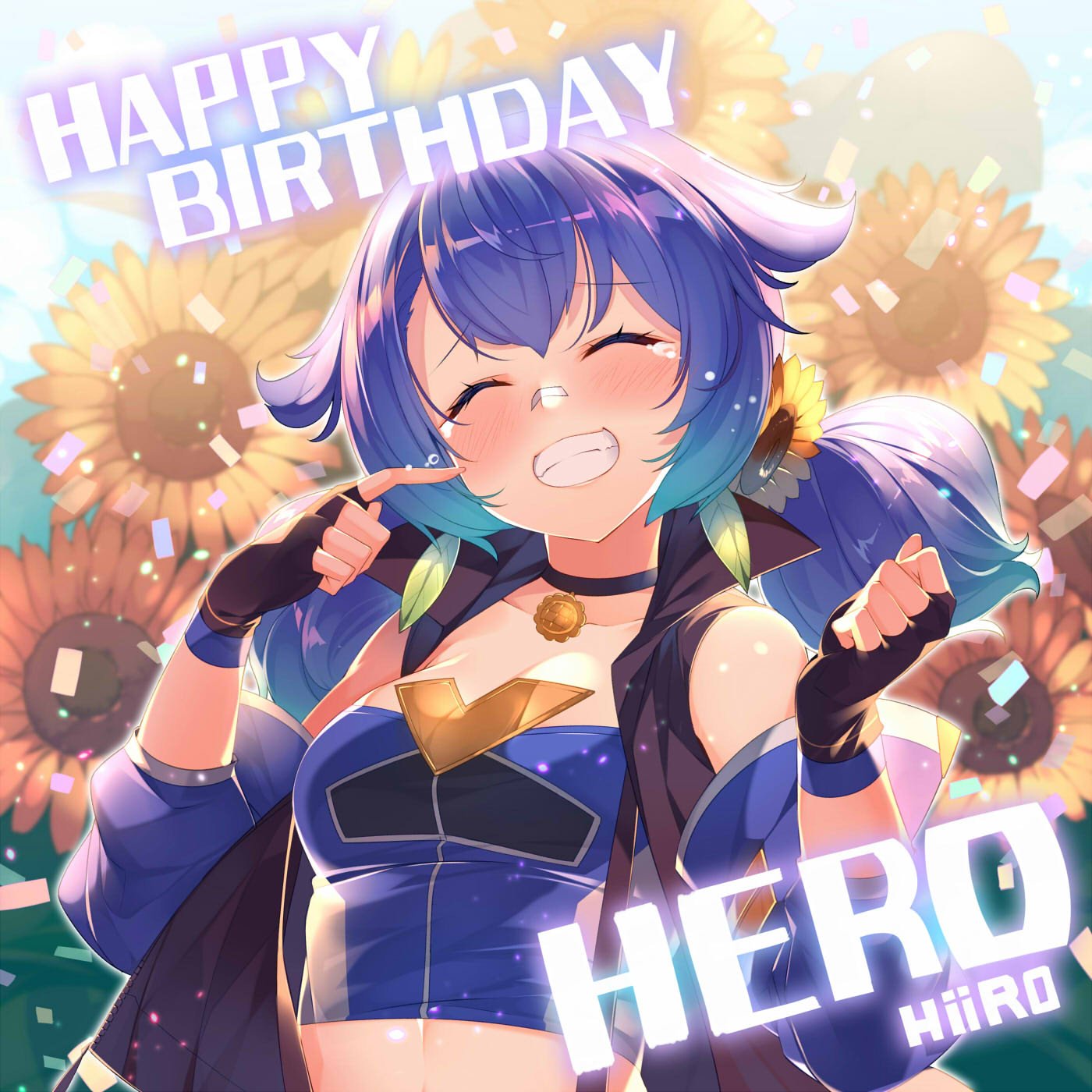 1girl bandaid bandaid_on_nose bangs blue_hair blush breasts choker closed_eyes collarbone commentary detached_sleeves facing_viewer fingerless_gloves flower gloves grin hair_between_eyes hair_flower hair_ornament happy_birthday hero_channel highres jacket kokka_han low_twintails medium_hair minamori_hero open_clothes open_jacket sleeveless_jacket smile solo sunflower sunflower_hair_ornament suspenders tearing_up twintails virtual_youtuber