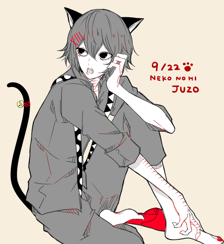 1boy alternate_color alternate_eye_color alternate_hair_color animal_ears barefoot bell black_eyes cat_ears cat_tail character_name commentary_request dated fang feet full_body grey_legwear grey_shirt hair_between_eyes hair_ornament hairclip hand_on_own_face kenkoumineral13 looking_to_the_side male_focus nail_polish paws red_footwear red_nails roman_numerals shirt shoes short_hair simple_background sitting sleeves_rolled_up solo stitched_face stitches suspenders suzuya_juuzou tail tail_bell toenail_polish toenails tokyo_ghoul tokyo_ghoul:re x_hair_ornament