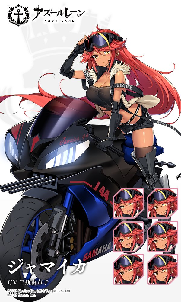 1girl adjusting_eyewear alternate_costume azur_lane bangs black_footwear black_legwear black_shorts blonde_hair blush bomber_jacket boots breasts character_name cleavage closed_mouth collarbone dark_skin earrings expressions floating_hair fur-trimmed_jacket fur_trim gloves goggles goggles_on_head ground_vehicle jacket jamaica_(azur_lane) jewelry large_breasts logo long_hair looking_at_viewer motor_vehicle motorcycle multicolored_hair multiple_earrings navel official_art on_motorcycle open_mouth redhead short_shorts shorts sidelocks sitting sleeveless_jacket smile streaked_hair taut_clothes thigh-highs thigh_boots watermark yellow_eyes