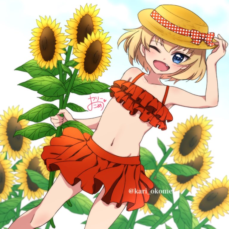 1girl ;d adjusting_headwear artist_name bangs bikini bikini_skirt blonde_hair blue_eyes blue_sky bow brown_hat commentary day dutch_angle fang flower frilled_bikini frills girls_und_panzer hat hat_bow hat_ribbon holding holding_flower kari_okome katyusha looking_at_viewer navel one_eye_closed open_mouth outdoors red_bikini red_skirt ribbon short_hair signature skirt sky smile solo standing sun_hat sunflower swimsuit twitter_username