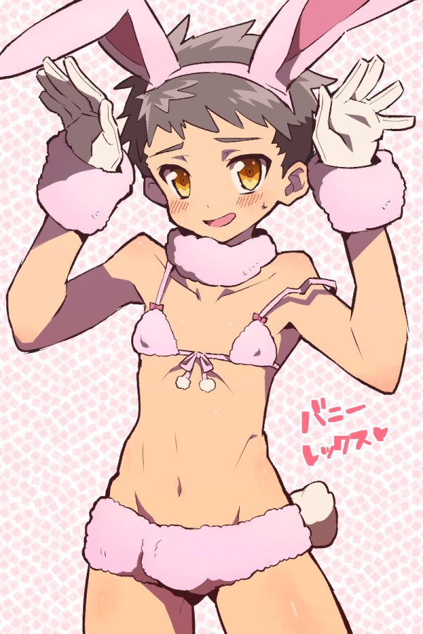 1boy animal_ears bikini black_hair blush bra brown_hair bunny_boy bunny_tail enotou_(enotou_moi) gloves looking_at_viewer male_focus navel nintendo open_mouth otoko_no_ko rabbit_ears rex_(xenoblade_2) short_hair simple_background smile solo swimsuit tail underwear xenoblade_(series) xenoblade_2 yellow_eyes