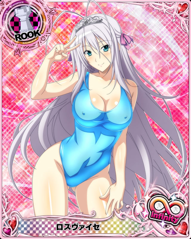 1girl antenna_hair aqua_eyes blue_swimsuit blush breasts card_(medium) character_name chess_piece cleavage closed_mouth covered_nipples hair_ribbon high_school_dxd high_school_dxd_infinity large_breasts long_hair looking_at_viewer official_art ribbon rook_(chess) rossweisse silver_hair smile solo swimsuit tiara trading_card v very_long_hair