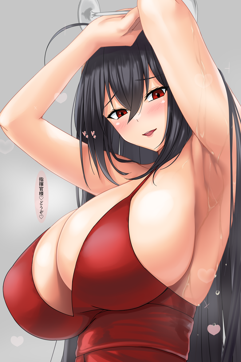 1girl ahoge alcohol armpits arms_behind_head arms_up azur_lane bangs bare_shoulders black_hair blush breasts champagne champagne_flute cleavage cocktail_dress cup dress drinking_glass gachou grey_background hair_between_eyes heart huge_breasts long_hair looking_at_viewer open_mouth red_dress red_eyes sideboob simple_background smile solo taihou_(azur_lane) translated very_long_hair