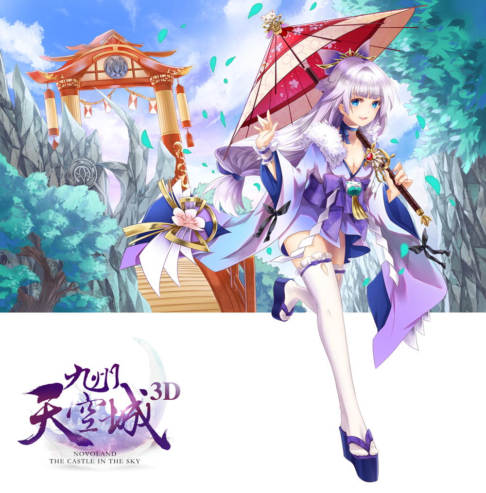 1girl blue_bow blue_eyes blue_sky bow breasts bridge cleavage clouds copyright_name full_body fur_trim hair_bow hand_up logo long_hair looking_at_viewer low-tied_long_hair novoland official_art oriental_umbrella outdoors over_shoulder sandals shide silver_hair sky small_breasts smile solo standing standing_on_one_leg thigh-highs tyouya umbrella very_long_hair white_legwear wide_sleeves