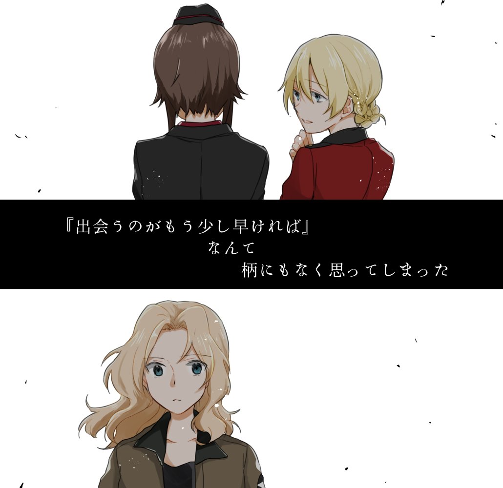 3girls bangs black_hat black_jacket blonde_hair blue_eyes braid brown_hair brown_jacket closed_mouth commentary darjeeling emblem epaulettes eyebrows_visible_through_hair frown garrison_cap girls_und_panzer hair_intakes hand_on_own_chin hat jacket kay_(girls_und_panzer) kuromorimine_military_uniform laughing light_particles long_hair looking_at_another love_triangle military military_hat military_uniform multiple_girls nishizumi_maho open_clothes open_jacket parted_lips red_jacket saunders_military_uniform short_hair smile st._gloriana's_military_uniform star tied_hair uniform wind yuri yuuhi_(arcadia)