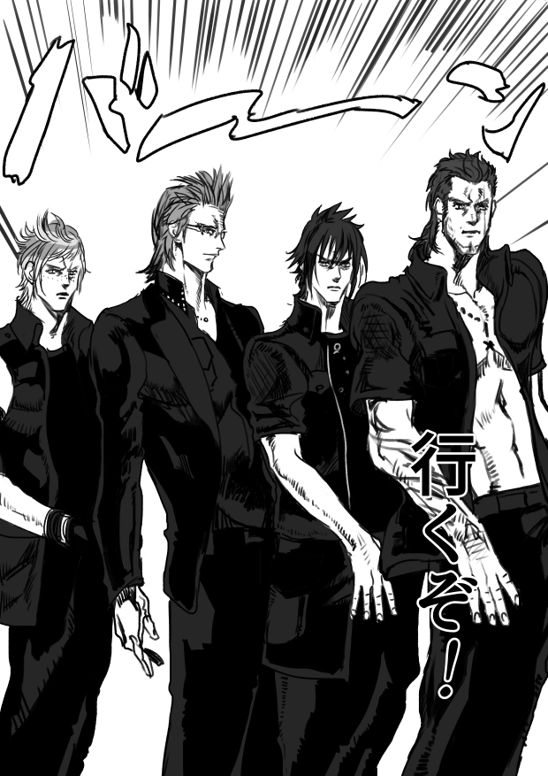 4boys final_fantasy final_fantasy_xv gladiolus_amicitia ignis_scientia jacket jojo_no_kimyou_na_bouken jojo_pose lineup mad369 male_focus monochrome multiple_boys noctis_lucis_caelum open_clothes open_jacket parody pose prompto_argentum standing vest