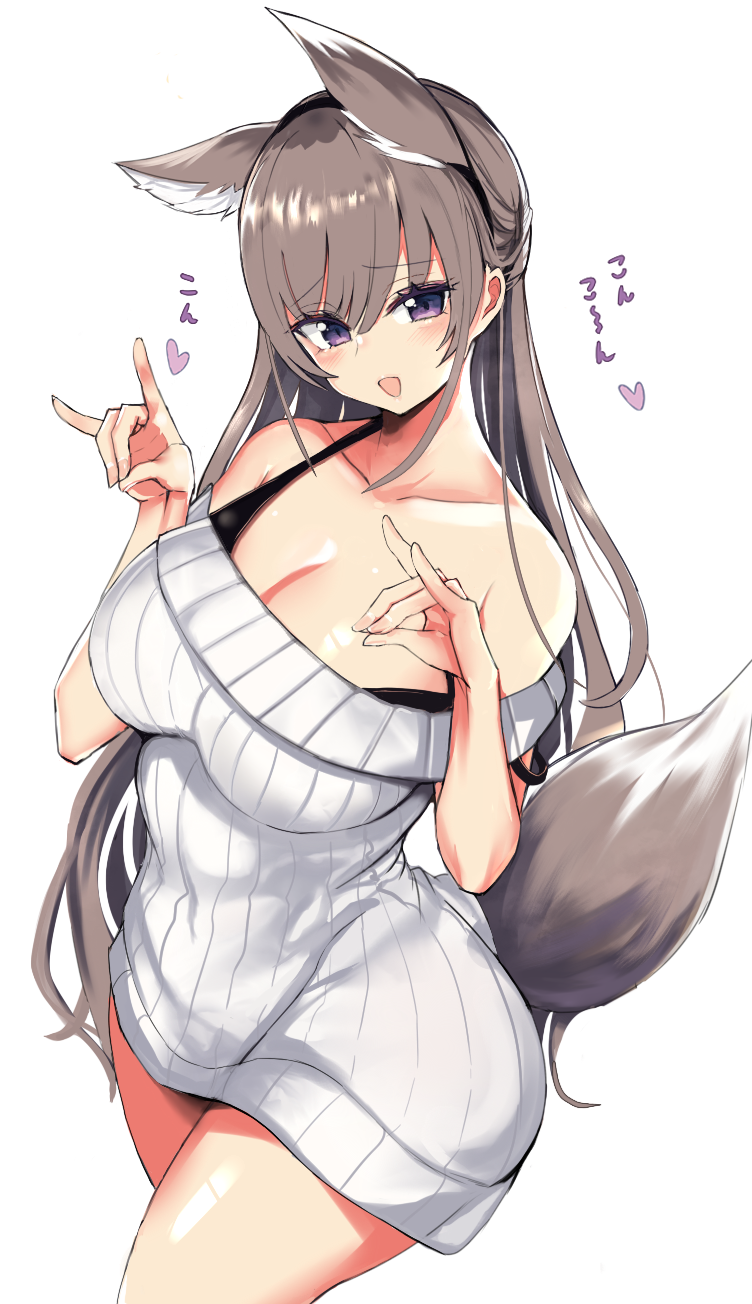 1girl :d \m/ animal_ears bare_shoulders blush breasts brown_hair cleavage dress eyebrows_visible_through_hair fafas68 fox_ears fox_tail hair_between_eyes highres long_hair looking_at_viewer open_mouth original simple_background smile sweater sweater_dress tail violet_eyes white_background