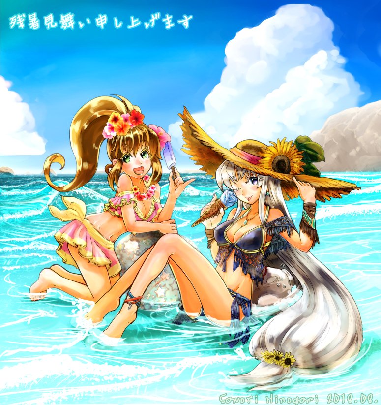 2girls breasts brown_hair clair_lasbard cleavage clouds commentary_request green_eyes long_hair looking_at_viewer multiple_girls ocean open_mouth ponytail precis_neumann rock silver_hair smile star_ocean star_ocean_anamnesis star_ocean_the_second_story star_ocean_till_the_end_of_time swimsuit