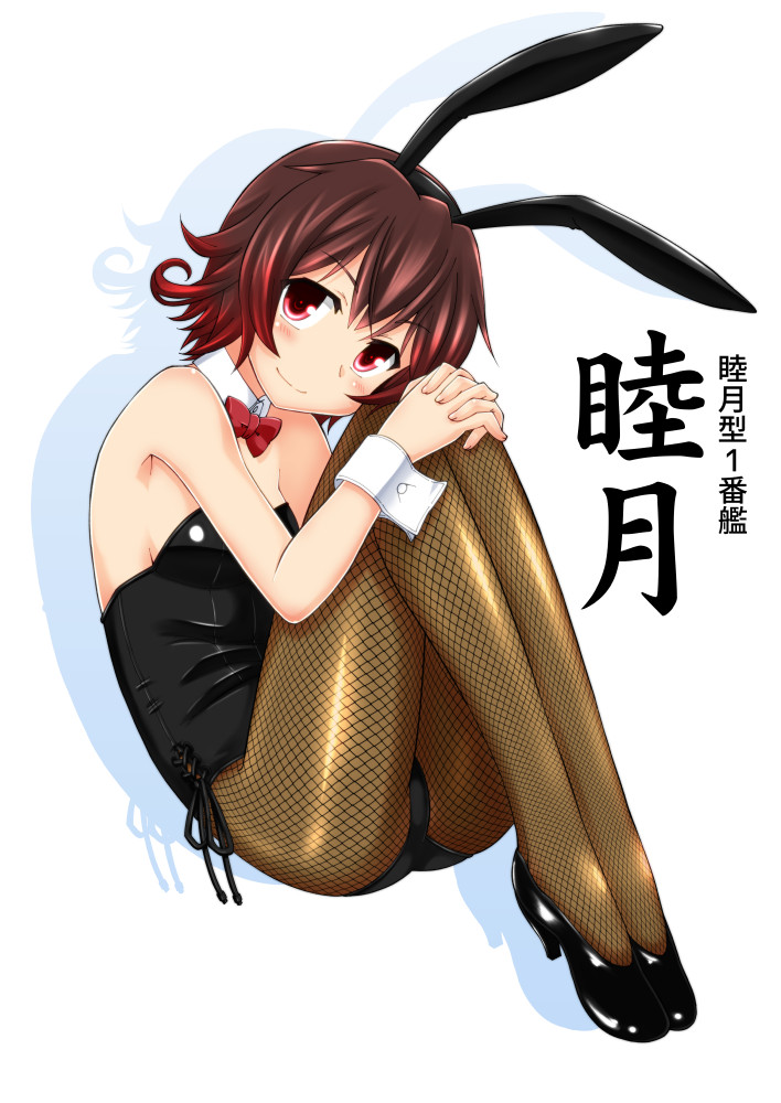 1girl animal_ears black_footwear black_leotard bow bowtie breasts brown_hair brown_legwear bunny_girl bunny_tail bunnysuit character_name commentary_request detached_collar fishnet_pantyhose fishnets full_body hands_on_own_knees high_heels kantai_collection leotard looking_at_viewer mutsuki_(kantai_collection) pantyhose rabbit_ears red_eyes red_neckwear redhead satsuki_inari school_uniform serafuku short_hair simple_background small_breasts smile solo strapless strapless_leotard tail white_background wrist_cuffs zoom_layer