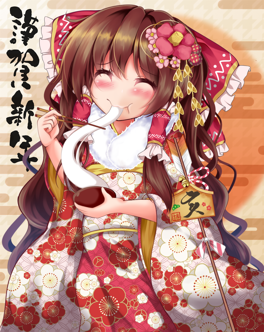 1girl :t alternate_costume arms_up arrow blush bow bowl brown_hair camellia cherry_blossoms chopsticks closed_eyes cowboy_shot egasumi ema facing_viewer floral_print flower food_in_mouth fur-trimmed_collar hair_bow hair_flower hair_ornament hair_tubes hakurei_reimu hamaya happy_new_year head_tilt holding holding_bowl holding_chopsticks japanese_clothes kimono long_hair mochi new_year obi print_kimono rising_sun sash sidelocks smile solo sunburst touhou translated unory very_long_hair zouni_soup