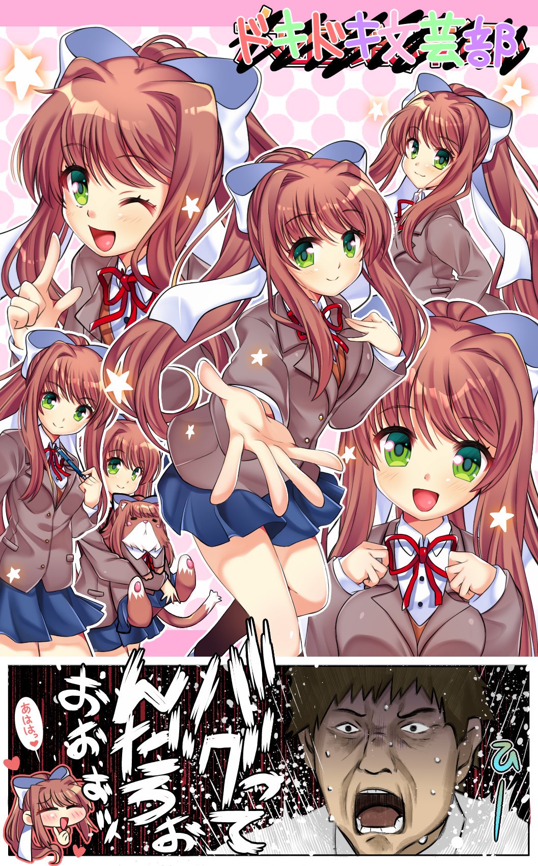 1boy 1girl animal animal_ears blush bow breasts brown_hair chibi commentary_request cosplay doki_doki_literature_club eyebrows_visible_through_hair green_eyes hair_bow heart highres katuhira_rinmi long_hair looking_at_viewer medium_breasts monika_(doki_doki_literature_club) monika_(doki_doki_literature_club)_(cosplay) multiple_views neck_ribbon one_eye_closed open_mouth outstretched_hand red_neckwear red_ribbon ribbon school_uniform shaded_face smile star surprised translation_request white_bow