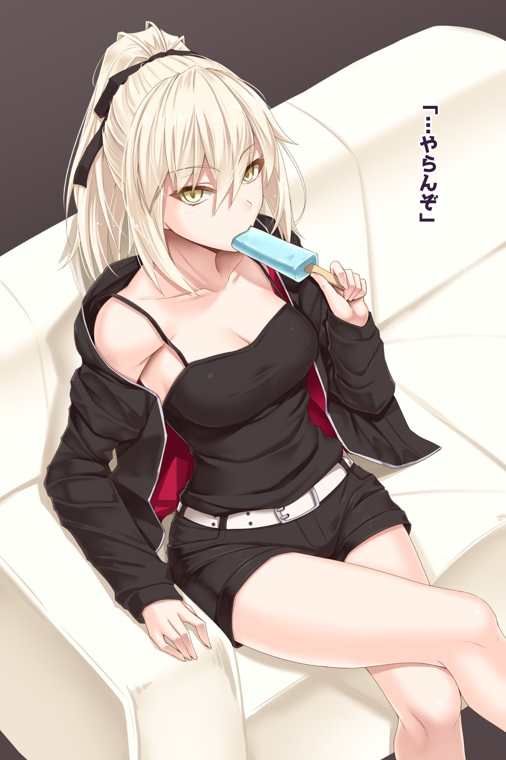 1girl artoria_pendragon_(all) bangs belt black_dress blonde_hair breasts cleavage commentary_request couch dress eyebrows_visible_through_hair fate/grand_order fate_(series) food highres holding holding_food jacket large_breasts open_clothes open_jacket ponytail popsicle saber saber_alter shuugetsu_karasu sidelocks sitting solo tsurime yellow_eyes