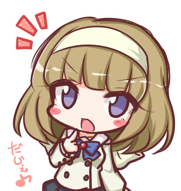 1girl :d bangs black_skirt blue_bow blush_stickers bow brown_hair chibi commentary_request copyright_request eighth_note eyebrows_visible_through_hair hairband hand_up index_finger_raised jacket komakoma_(magicaltale) long_hair long_sleeves musical_note notice_lines open_mouth simple_background skirt smile solo translation_request v-shaped_eyebrows violet_eyes white_background white_hairband white_jacket