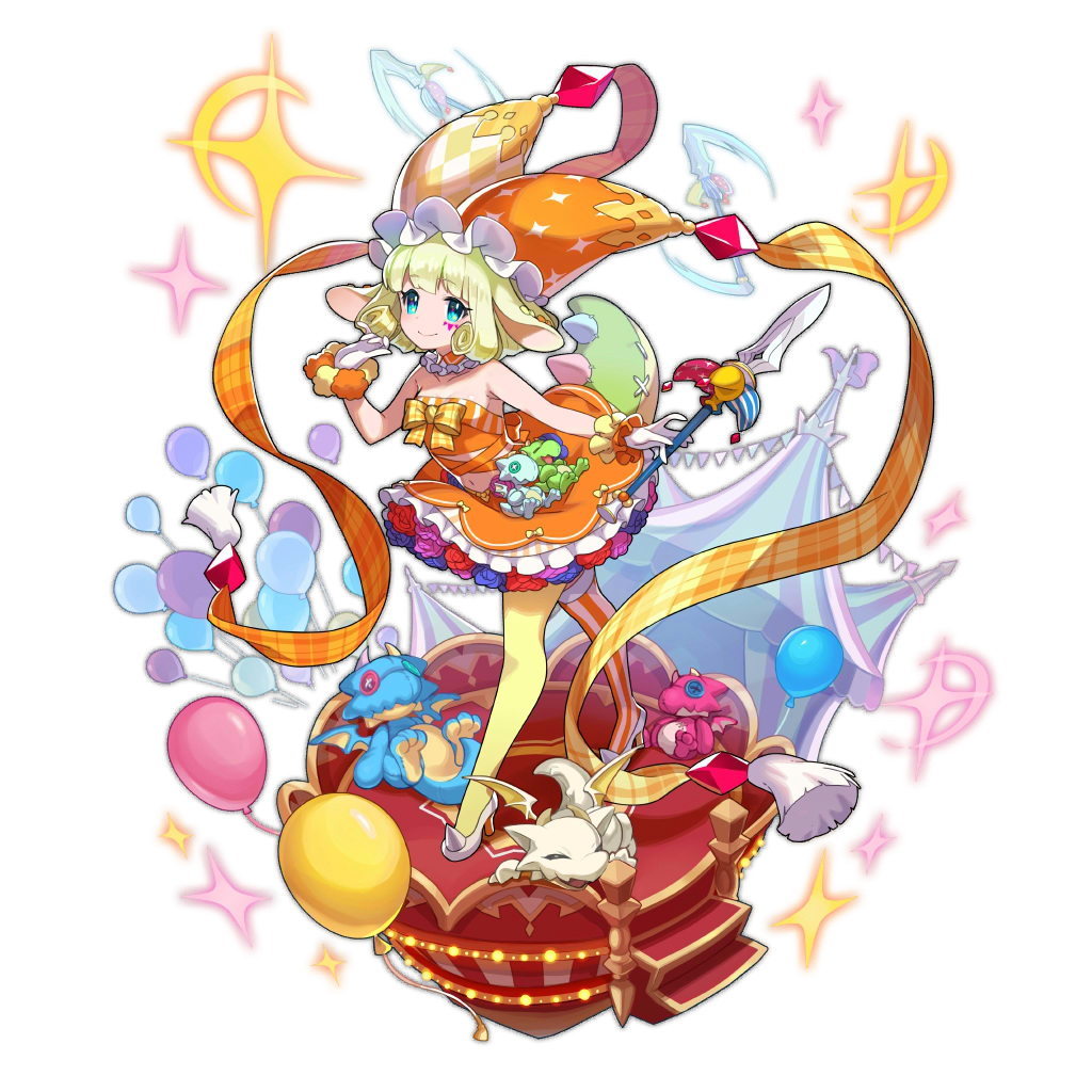 1girl animal_ears annelie_(dragalia_lost) artist_request asymmetrical_clothes asymmetrical_legwear balloon dragalia_lost dragon full_body hat jester_cap looking_at_viewer non-web_source semi-rimless_eyewear shine smile stuffed_toy sword tent under-rim_eyewear weapon