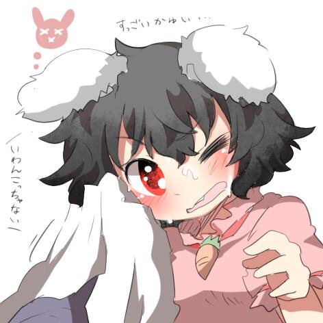 1girl animal_ears black_hair blush carrot inaba_tewi jewelry lowres open_mouth pendant rabbit_ears rebecca_(keinelove) red_eyes short_hair touhou