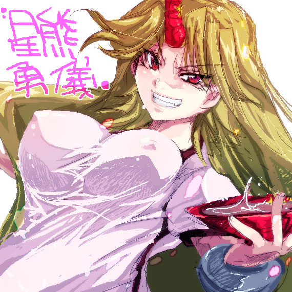 horns hoshiguma_yugi hoshiguma_yuugi long_hair mis sakazuki touhou