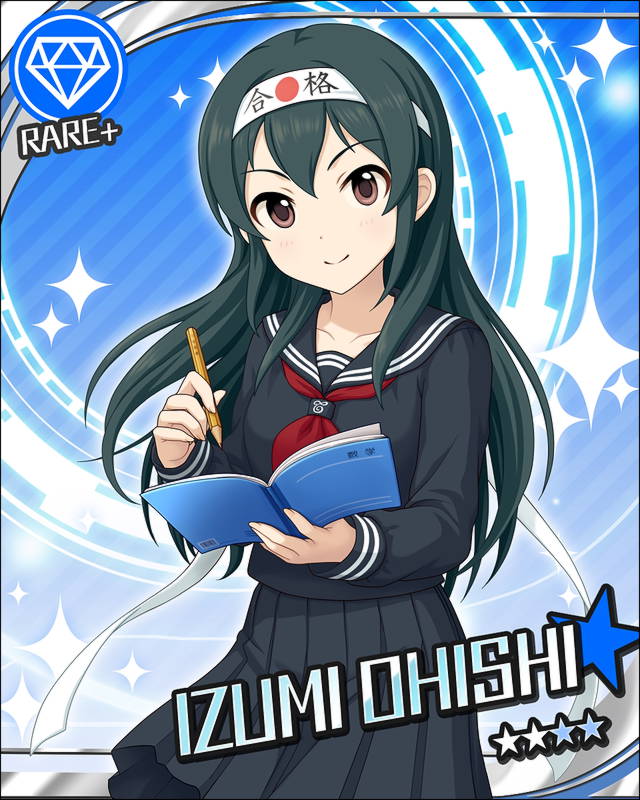 black_eyes black_hair blush character_name idolmaster idolmaster_cinderella_girls long_hair ohishi_izumi school_uniform smile stars