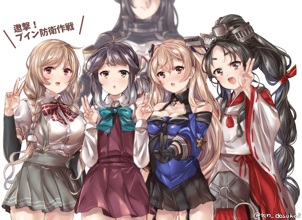 5girls ahoge black_gloves black_hair black_skirt blonde_hair blue_neckwear blue_shirt blush bow bowtie braid breasts brown_eyes cleavage commentary_request detached_sleeves dress eyebrows_visible_through_hair garter_straps gloves green_eyes hair_ribbon hayanami_(kantai_collection) headgear high_ponytail japanese_clothes johnston_(kantai_collection) juurouta kantai_collection light_brown_hair long_hair looking_at_viewer miko minegumo_(kantai_collection) multi-tied_hair multiple_girls nagato_(kantai_collection) nisshin_(kantai_collection) off_shoulder open_mouth plaid_neckwear pleated_dress pleated_skirt purple_dress purple_hair red_neckwear red_ribbon ribbon ribbon-trimmed_sleeves ribbon_trim school_uniform serafuku shirt short_eyebrows short_hair sidelocks simple_background single_glove skirt suspenders thick_eyebrows translation_request twin_braids twintails us_medal_of_honor very_long_hair white_background white_ribbon white_shirt wide_sleeves