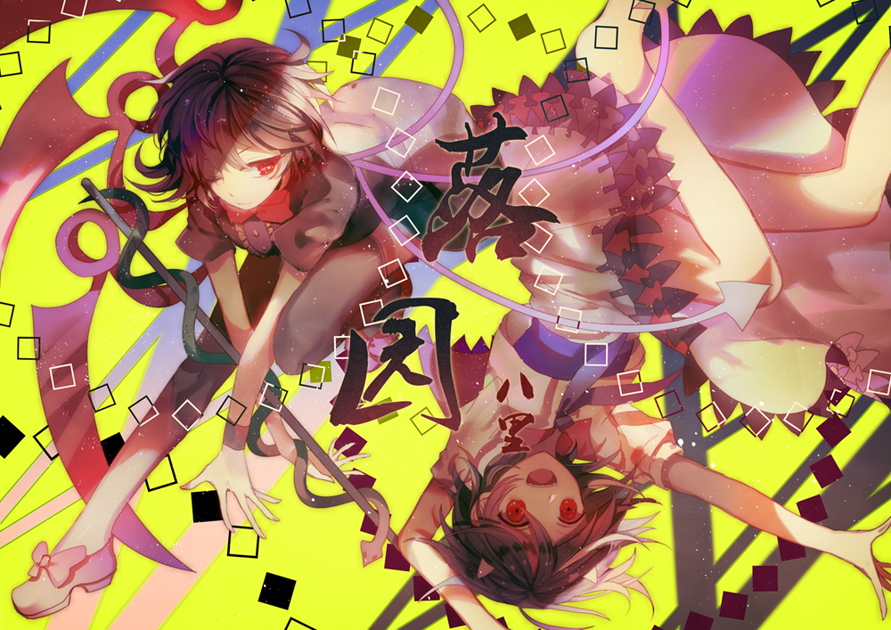 2girls :d ;) arms_up asymmetrical_wings bangs barefoot black_dress black_hair black_legwear blue_neckwear blue_wings bow bowtie dress feet_out_of_frame holding holding_weapon horns houjuu_nue kijin_seija leaning_forward looking_at_viewer multicolored_hair multiple_girls neckerchief one_eye_closed open_mouth polearm puffy_short_sleeves puffy_sleeves red_bow red_eyes red_neckwear red_wings redhead shirt shoes short_hair short_sleeves skirt skirt_set smile snake streaked_hair thigh-highs thighs touhou translation_request upside-down weapon white_hair white_shirt white_skirt wings wristband yasato yellow_background zettai_ryouiki