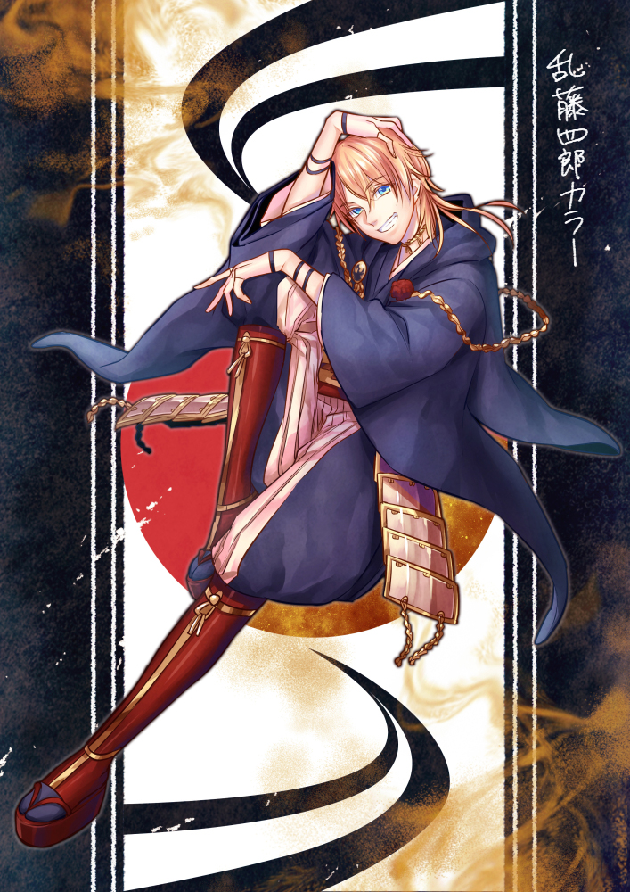 1boy armor blonde_hair blue_eyes blue_legwear boots bracelet character_name color_switch grin hand_in_hair hiwakana6121 hood japanese_armor japanese_clothes jewelry kote long_sleeves looking_at_viewer male_focus midare_toushirou pom_pom_(clothes) puffy_pants red_footwear sitting smile socks tabi touken_ranbu tsurumaru_kuninaga wide_sleeves