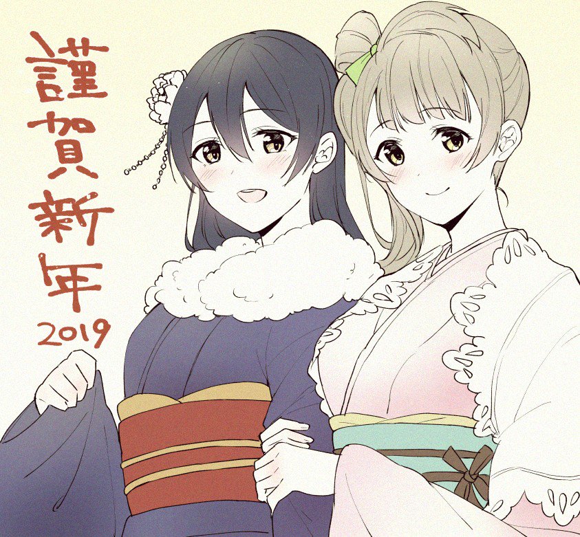 2019 2girls arm_grab bangs blue_hair blush commentary_request eyebrows_visible_through_hair floral_print flower grey_hair hair_between_eyes hair_flower hair_ornament japanese_clothes kimono long_hair long_sleeves looking_at_viewer love_live! love_live!_school_idol_festival love_live!_school_idol_project mechiko_(mmttkknn) minami_kotori multiple_girls new_year one_side_up open_mouth smile sonoda_umi wide_sleeves yellow_eyes