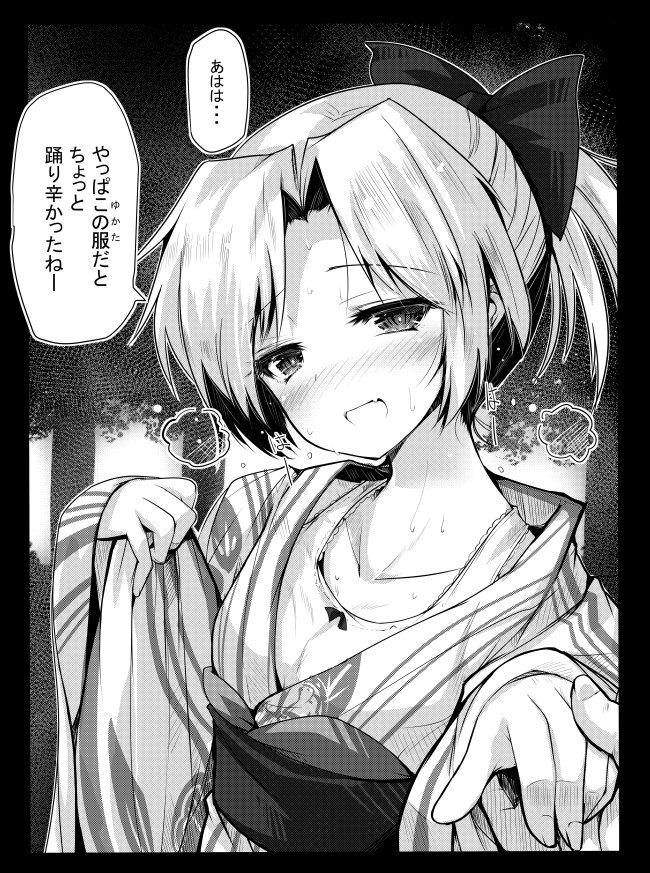 1girl ai_takurou asymmetrical_hair bangs blush bow breath collarbone fang fingernails greyscale hair_bow hand_holding holding japanese_clothes kantai_collection kimono long_sleeves looking_at_viewer maikaze_(kantai_collection) monochrome nape open_clothes open_mouth outdoors parted_bangs ponytail sash solo sports_bra translation_request tree