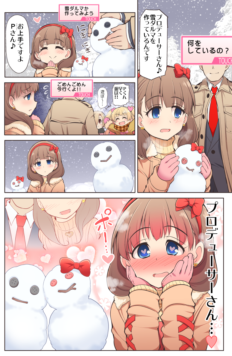 1boy 3girls :d bangs blonde_hair blue_eyes blush bow brown_hair celebi_ryousangata coat comic earrings eyebrows_visible_through_hair formal fur_trim gloves hair_bow hairband heart heart-shaped_pupils idolmaster idolmaster_cinderella_girls jewelry jougasaki_rika long_hair long_sleeves multiple_girls necktie open_mouth outdoors pink_gloves producer_(idolmaster) red_bow ribbed_sweater sakuma_mayu shirasaka_koume short_hair smile snow snowman suit sweater symbol-shaped_pupils turtleneck turtleneck_sweater two_side_up