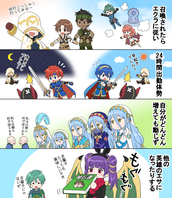 1other 6+boys 6+girls alm_(fire_emblem) animal_ears aqua_(fire_emblem_if) armor bald bat_ears black_hair blue_hair book brown_eyes brown_gloves brown_hair cape celica_(fire_emblem) closed_mouth dark_skin dark_skinned_male dragon_wings dress ephraim fake_animal_ears falchion_(fire_emblem) feathers fire_emblem fire_emblem:_fuuin_no_tsurugi fire_emblem:_mystery_of_the_emblem fire_emblem:_seima_no_kouseki fire_emblem_echoes:_mou_hitori_no_eiyuuou fire_emblem_heroes fire_emblem_if gloves green_hair grey_(fire_emblem) hair_between_eyes hairband halloween_costume headband hinata_(fire_emblem_if) hksi1pin holding holding_book holding_sword holding_weapon hood hood_up japanese_clothes kimono long_hair long_sleeves marth multi-tied_hair multiple_boys multiple_girls multiple_persona myrrh nintendo open_mouth purple_hair red_eyes redhead riff_(fire_emblem) robe robin_(fire_emblem_gaiden) roy_(fire_emblem) short_hair smile summoner_(fire_emblem_heroes) sword tiara twintails veil weapon wings yellow_eyes younger