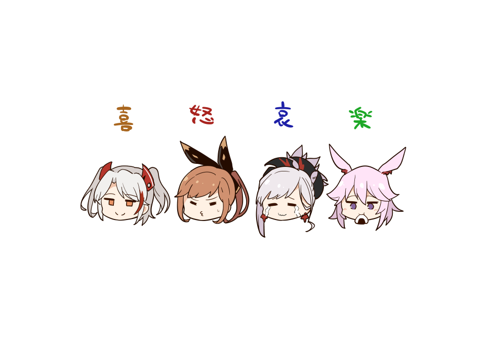 (-3-) animal_ears arito_arayuru asymmetrical_hair azur_lane bangs black_ribbon blush brown_hair chibi clarisse_(granblue_fantasy) commentary crying earrings eating empty_eyes eyebrows_visible_through_hair fate/grand_order fate_(series) floating_head food granblue_fantasy hair_ornament head_only headgear honkai_(series) honkai_impact_3 jewelry long_hair miyamoto_musashi_(fate/grand_order) multicolored_hair onigiri pink_hair ponytail prinz_eugen_(azur_lane) rabbit_ears redhead ribbon sakura_ayane seiyuu_connection silver_hair streaked_hair swept_bangs translated twintails violet_eyes yae_sakura_(honkai_impact)