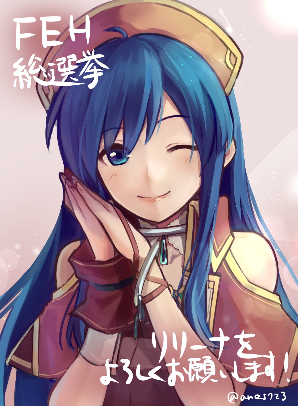 1girl ane-suisei blue_eyes blue_hair bracelet closed_mouth fire_emblem fire_emblem:_fuuin_no_tsurugi fire_emblem_heroes hat highres jewelry lilina long_hair nintendo one_eye_closed own_hands_together red_hat smile solo twitter_username upper_body