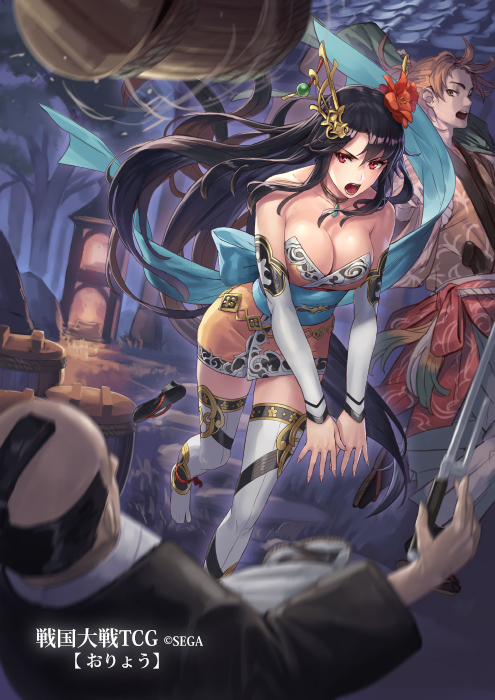 1girl 2boys bangs bare_shoulders barrel black_hair breasts brown_hair cleavage commentary_request cuboon detached_sleeves fire flower hair_flower hair_ornament japanese_clothes jewelry kimono large_breasts long_hair multiple_boys necklace official_art open_mouth outdoors red_eyes ribbon sash sengoku_taisen thigh-highs throwing tree very_long_hair