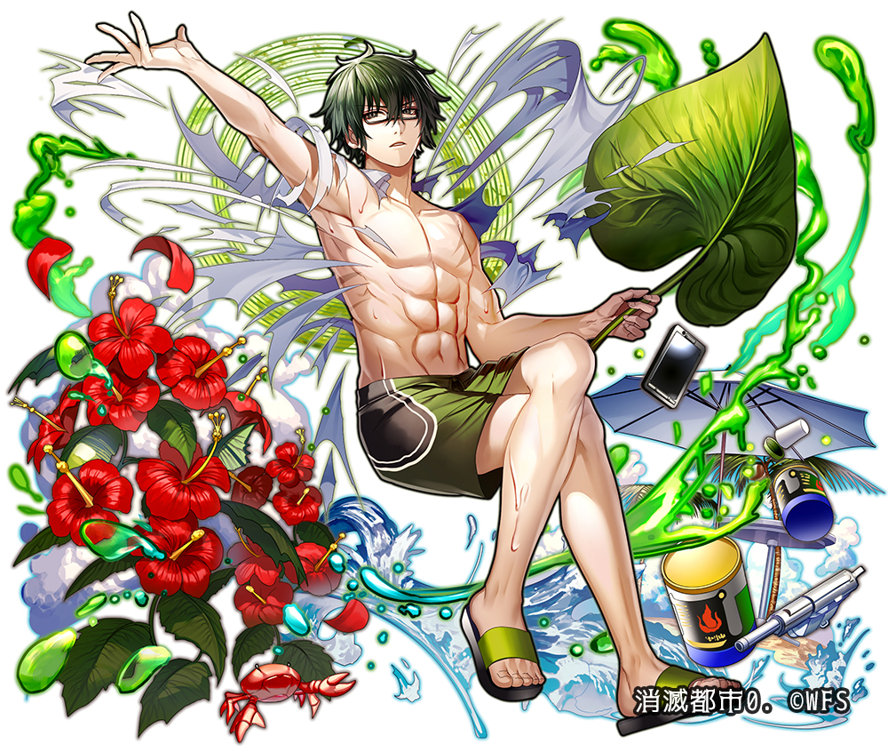 1boy abs arm_up cellphone crab cup flower full_body glasses green_hair gun hibiscus holding holding_leaf leaf legs_crossed male_swimwear muscle navel official_art phone sandals shoumetsu_toshi solo swim_trunks swimwear tenryou_sena umbrella water weapon white_background white_umbrella