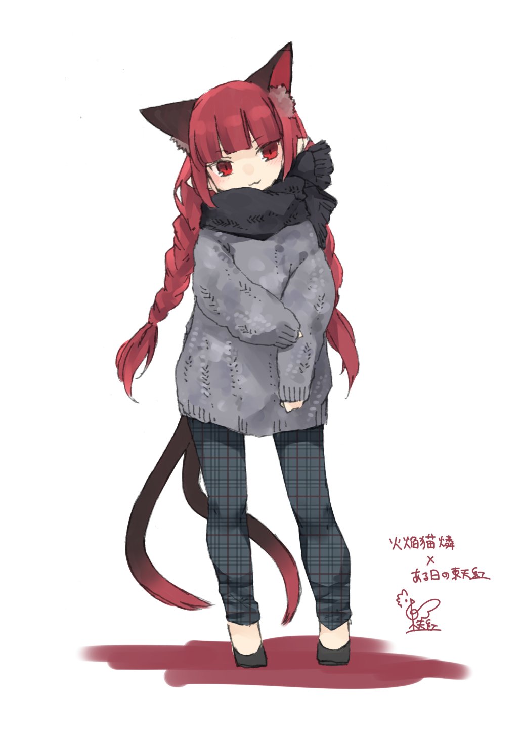 1girl alternate_costume animal_ear_fluff animal_ears bangs black_footwear black_scarf blunt_bangs braid casual cat_ears cat_tail commentary_request contemporary eyebrows_visible_through_hair full_body grey_pants grey_sweater head_tilt highres kaenbyou_rin long_hair long_sleeves looking_at_viewer multiple_tails nekomata pants plaid plaid_pants pointy_ears red_eyes redhead scarf shoes signature simple_background sleeves_past_wrists smile solo standing sweater tail touhou toutenkou translation_request twin_braids twintails two_tails unmoving_pattern very_long_hair white_background