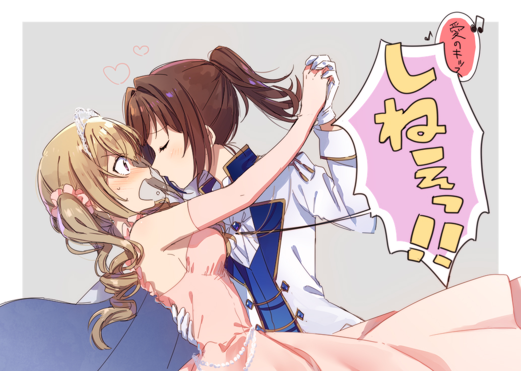 2girls alternate_hairstyle ascot bang_dream! bangs blonde_hair blush cape cosplay dancing dress drill_hair elbow_gloves face-to-face formal gloves grey_hair hair_ornament hair_scrunchie hand_holding hand_on_another's_back heart ichigaya_arisa jewelry long_hair multiple_girls music musical_note open_mouth pink_dress pink_gloves pink_scrunchie ponytail romeo_(vocaloid) sakaki_kayumu scrunchie shouting sidelocks singing suit tiara toyama_kasumi twin_drills white_gloves white_neckwear white_suit yuri