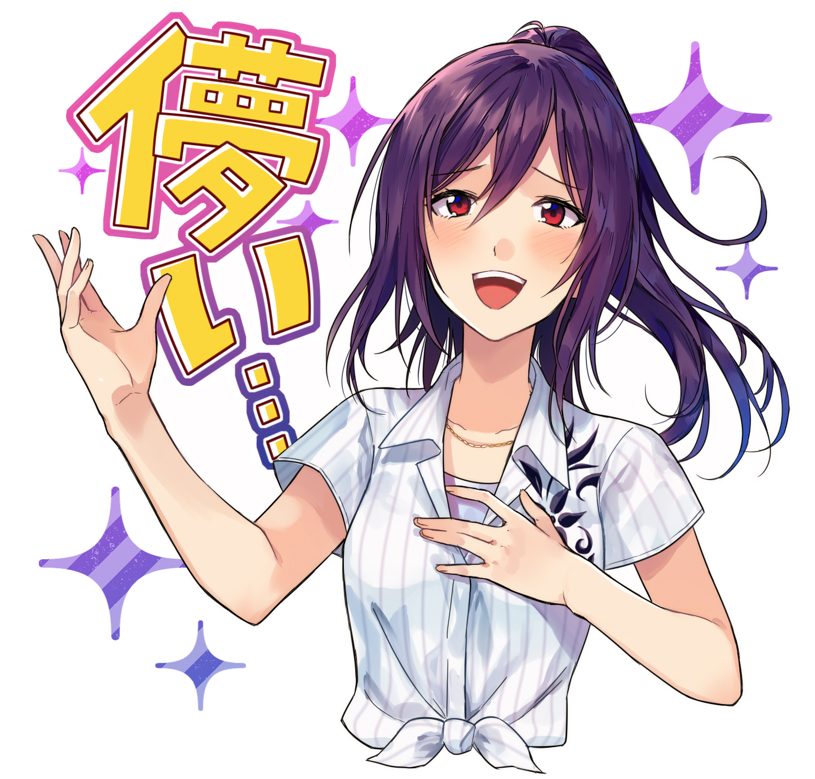 1girl :d bang_dream! blush catchphrase collarbone collared_shirt cropped_torso hair_between_eyes half_updo hand_on_own_chest hand_up jewelry long_hair necklace open_mouth print_shirt purple_hair red_eyes sakaki_kayumu seta_kaoru shirt short_sleeves smile solo sparkle striped striped_shirt tied_shirt upper_body vertical-striped_shirt vertical_stripes white_background white_shirt