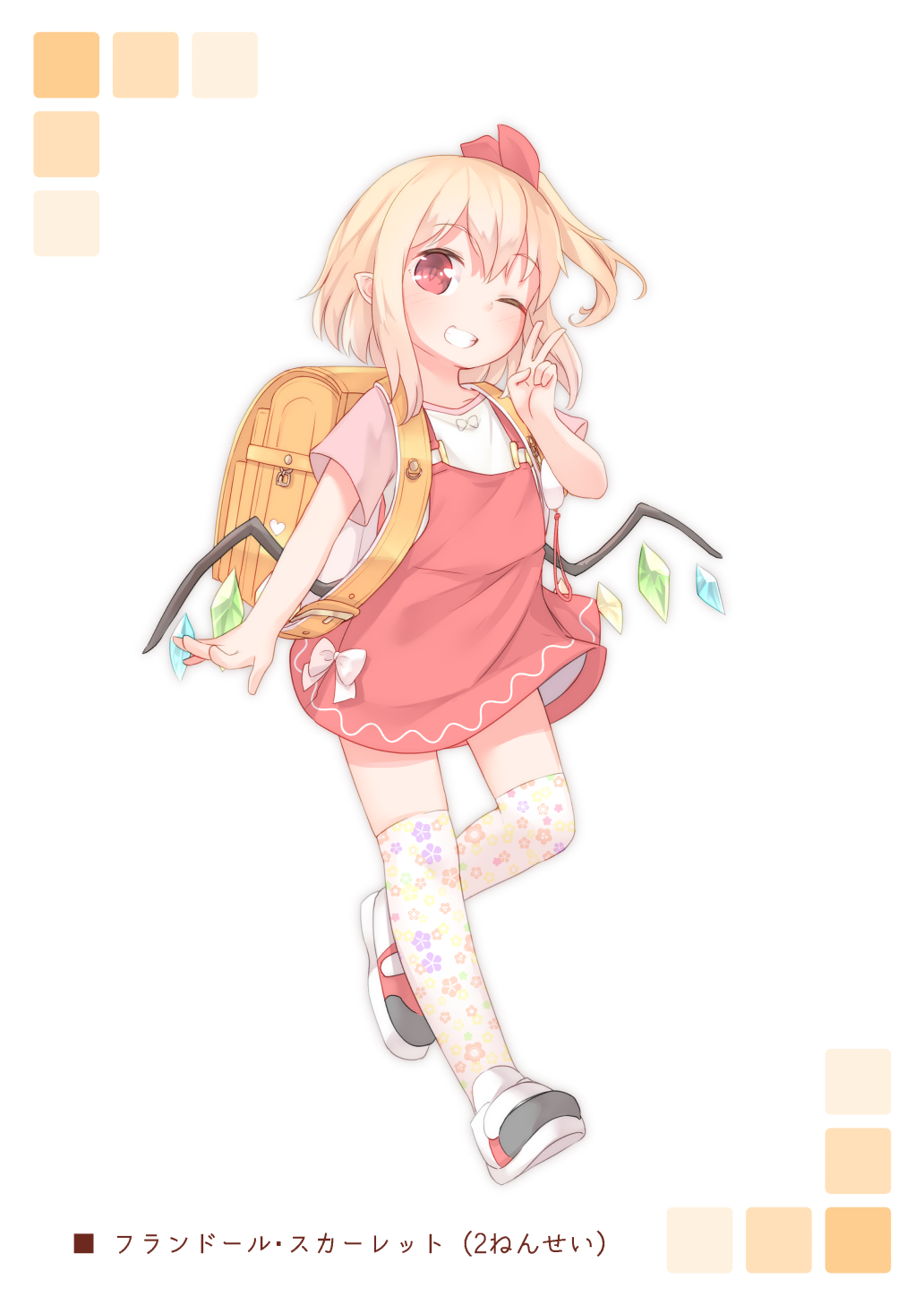 1girl adapted_costume alternate_costume alternate_footwear alternate_legwear arm_at_side backpack bag bangs black_footwear blonde_hair bow character_name child contemporary crime_prevention_buzzer crystal doujinshi dress eyebrows_visible_through_hair flandre_scarlet floating_hair floral_print folded_leg from_side full_body gradient grin hair_bow hand_up head_tilt highres leg_up light_blush looking_at_viewer looking_to_the_side low_wings no_hat no_headwear one_eye_closed one_side_up outstretched_leg over-kneehighs pale_color pinafore_dress pink_sleeves pointy_ears print_legwear raglan_sleeves randoseru red_bow red_dress red_footwear rounded_corners sakurea shirt shoes short_dress short_hair short_sleeves simple_background smile sneakers solo standing t-shirt tareme teeth thigh-highs touhou two-tone_shirt v walking white_background white_bow white_legwear white_shirt wings wrist_extended yellow_bag