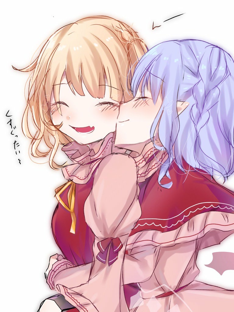 2girls :d bangs blonde_hair blush braid capelet closed_eyes closed_mouth dress eringi_(rmrafrn) eyebrows_visible_through_hair facing_viewer fang flandre_scarlet grey_background hug hug_from_behind juliet_sleeves long_hair long_sleeves multiple_girls neck_ribbon open_mouth pink_dress pointy_ears profile puffy_sleeves purple_hair red_capelet red_dress remilia_scarlet ribbon siblings simple_background sisters sleeveless sleeveless_dress smile touhou translation_request wide_sleeves yellow_ribbon