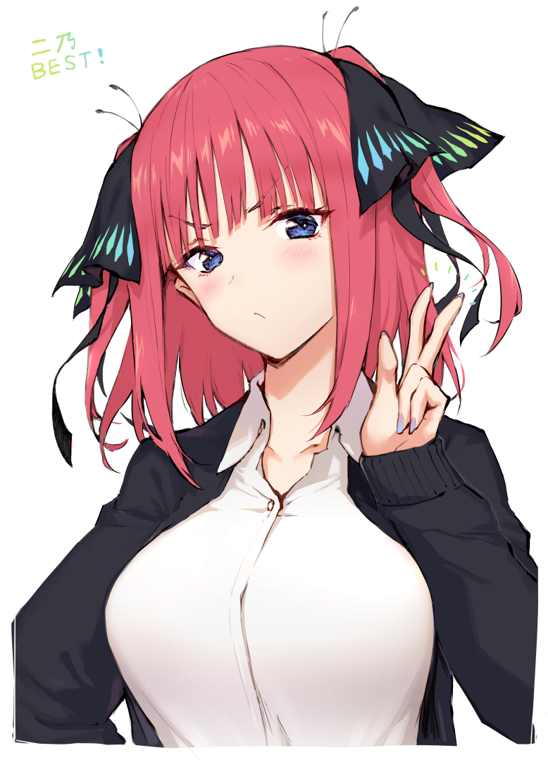 1girl bangs black_jacket black_ribbon blue_eyes blue_nails blush breasts closed_mouth collarbone collared_shirt commentary_request frown go-toubun_no_hanayome hair_ornament hair_ribbon hand_up haoni head_tilt jacket large_breasts long_hair long_sleeves looking_at_viewer nail_polish nakano_nino open_clothes open_jacket redhead ribbon shirt simple_background sleeves_past_wrists solo two_side_up upper_body v-shaped_eyebrows w white_background white_shirt