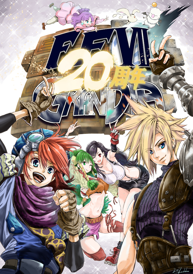 anniversary blonde_hair blue_eyes breasts cleavage cloud_strife commentary_request crossover dress earrings feena_(grandia) final_fantasy final_fantasy_vii fingerless_gloves gloves grandia grandia_i green_eyes green_hair hair_ornament hair_tubes jewelry justin_(grandia) long_hair low-tied_long_hair midriff moogle multiple_boys multiple_girls ostrich_(pixiv19771757) pencil_skirt purple_hair puui_(grandia) skirt smile spiky_hair sue_(grandia) suspender_skirt suspenders tank_top thigh-highs tifa_lockhart