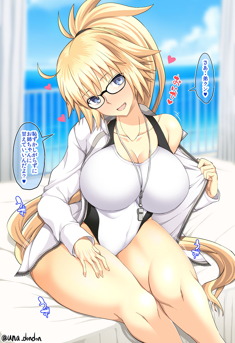 1girl blonde_hair blue_eyes blush breasts clouds eyebrows_visible_through_hair fate/grand_order fate_(series) glasses heart jacket jeanne_d'arc_(fate) jeanne_d'arc_(fate)_(all) jeanne_d'arc_(swimsuit_archer) large_breasts long_hair long_sleeves looking_at_viewer on_bed open_mouth signature sitting sitting_on_bed sky solo speech_bubble swimsuit unadon whistle white_jacket white_swimsuit zipper