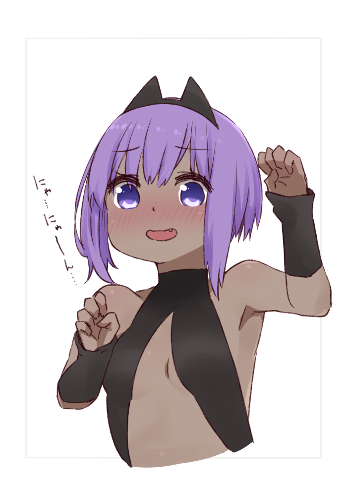 1girl :d armpits bangs bare_shoulders black_leotard black_sleeves blush center_opening dark_skin detached_sleeves eyebrows_visible_through_hair fang fate/prototype fate/prototype:_fragments_of_blue_and_silver fate_(series) grey_background hair_between_eyes hassan_of_serenity_(fate) i.u.y leotard long_sleeves nose_blush open_mouth purple_hair sleeves_past_wrists smile solo translated two-tone_background upper_body violet_eyes white_background