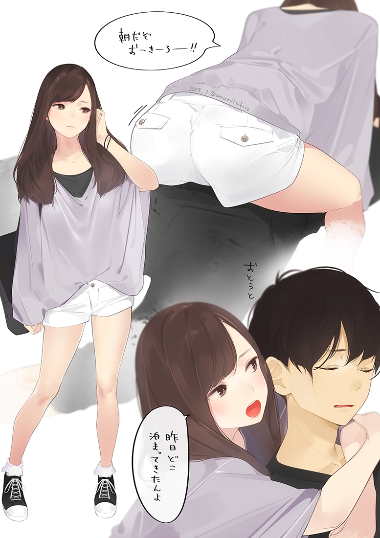 1boy 1girl :o ama_mitsuki arm_at_side bangs bare_legs black_footwear black_pants black_shirt blurry brown_eyes brown_hair buttons closed_eyes closed_mouth collarbone commentary_request dated depth_of_field girl_on_top grey_shirt hand_up hug long_hair long_sleeves looking_to_the_side loose_clothes loose_shirt lying motion_lines multiple_views on_stomach open_mouth original pants parted_lips shirt shoes short_hair short_shorts shorts simple_background sleeves_past_wrists sneakers speech_bubble standing thighs translation_request twitter_username undershirt upper_teeth white_background white_shorts