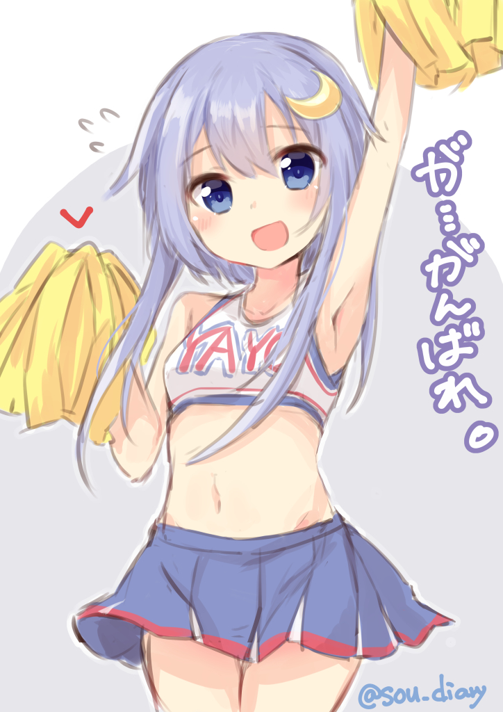 1girl :d arm_up armpits bangs bare_arms bare_shoulders blue_eyes blue_hair blue_skirt blush breasts character_name cheerleader clothes_writing collarbone commentary_request cowboy_shot crescent crescent_hair_ornament crop_top flying_sweatdrops hair_ornament head_tilt holding_pom_poms kantai_collection long_hair looking_at_viewer midriff miniskirt navel open_mouth pleated_skirt pom_poms shirt sketch skirt sleeveless sleeveless_shirt small_breasts smile solo sou_(soutennkouchi) stomach tareme translation_request twitter_username white_shirt yayoi_(kantai_collection)