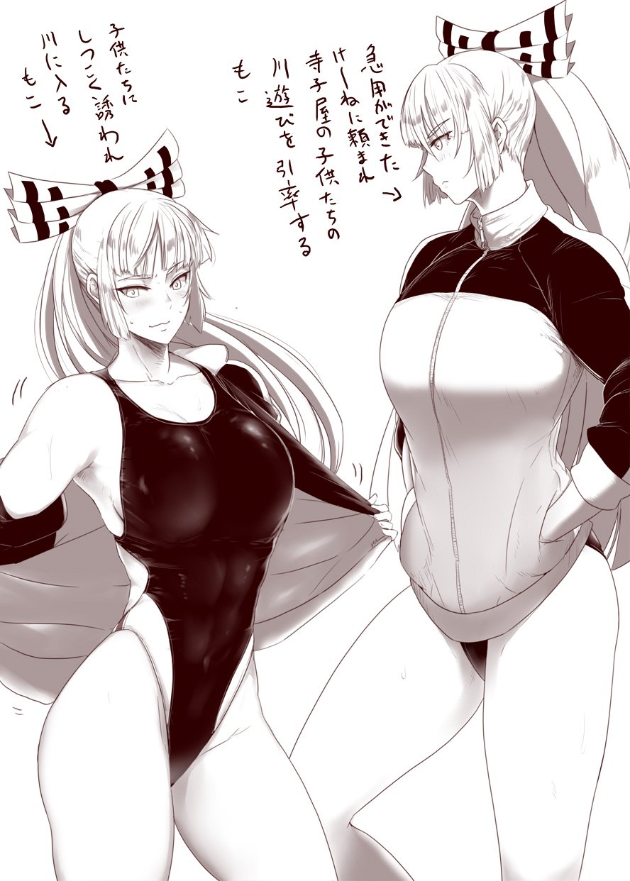 1girl blush bow breasts competition_swimsuit eyebrows_visible_through_hair fujiwara_no_mokou greyscale hair_bow highres large_breasts monochrome one-piece_swimsuit ponytail swimsuit tobisawa touhou track_suit translation_request wavy_mouth white_background white_hair