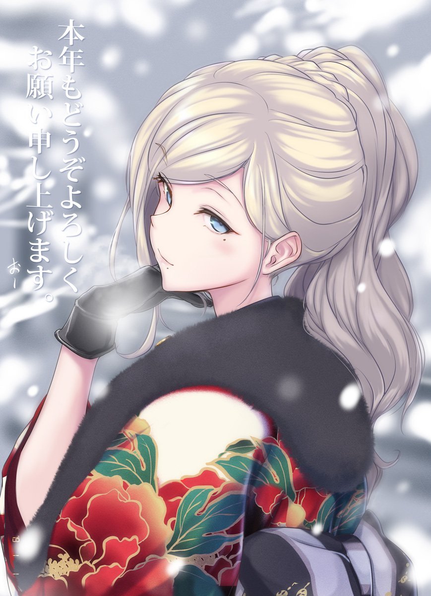 1girl alternate_costume aqua_eyes bangs braid commentary_request eyebrows_visible_through_hair gloves grey_sky highres japanese_clothes kantai_collection kimono long_hair mole mole_under_eye mole_under_mouth osterei outdoors parted_bangs richelieu_(kantai_collection) smile snowing solo upper_body