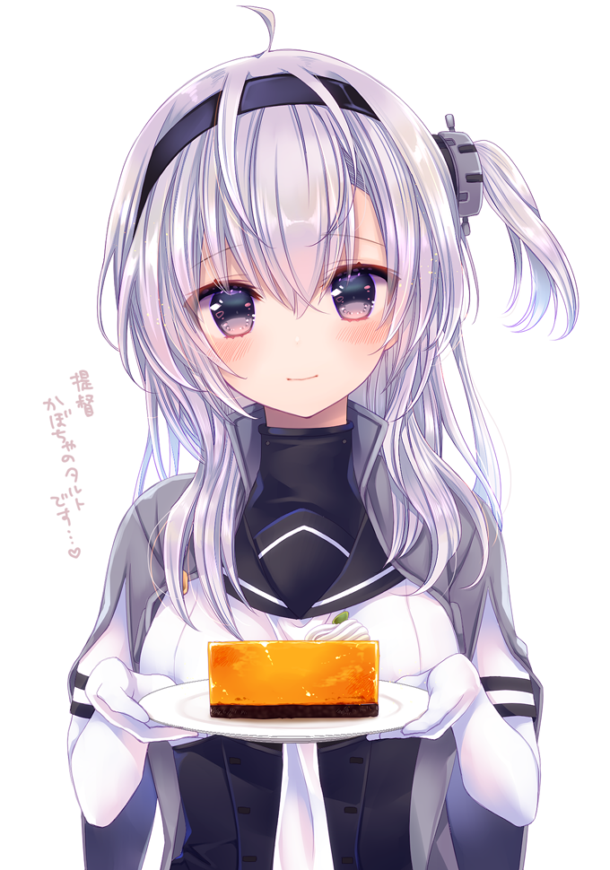 1girl ahoge black_hairband black_sailor_collar blush breasts closed_mouth commentary_request elbow_gloves food gloves grey_capelet grey_eyes hair_ornament hairband head_tilt holding holding_plate kantai_collection konno_kengo long_hair looking_at_viewer medium_breasts necktie one_side_up plate pudding sailor_collar shirt silver_hair simple_background smile solo suzutsuki_(kantai_collection) translation_request underbust upper_body white_background white_gloves white_neckwear white_shirt