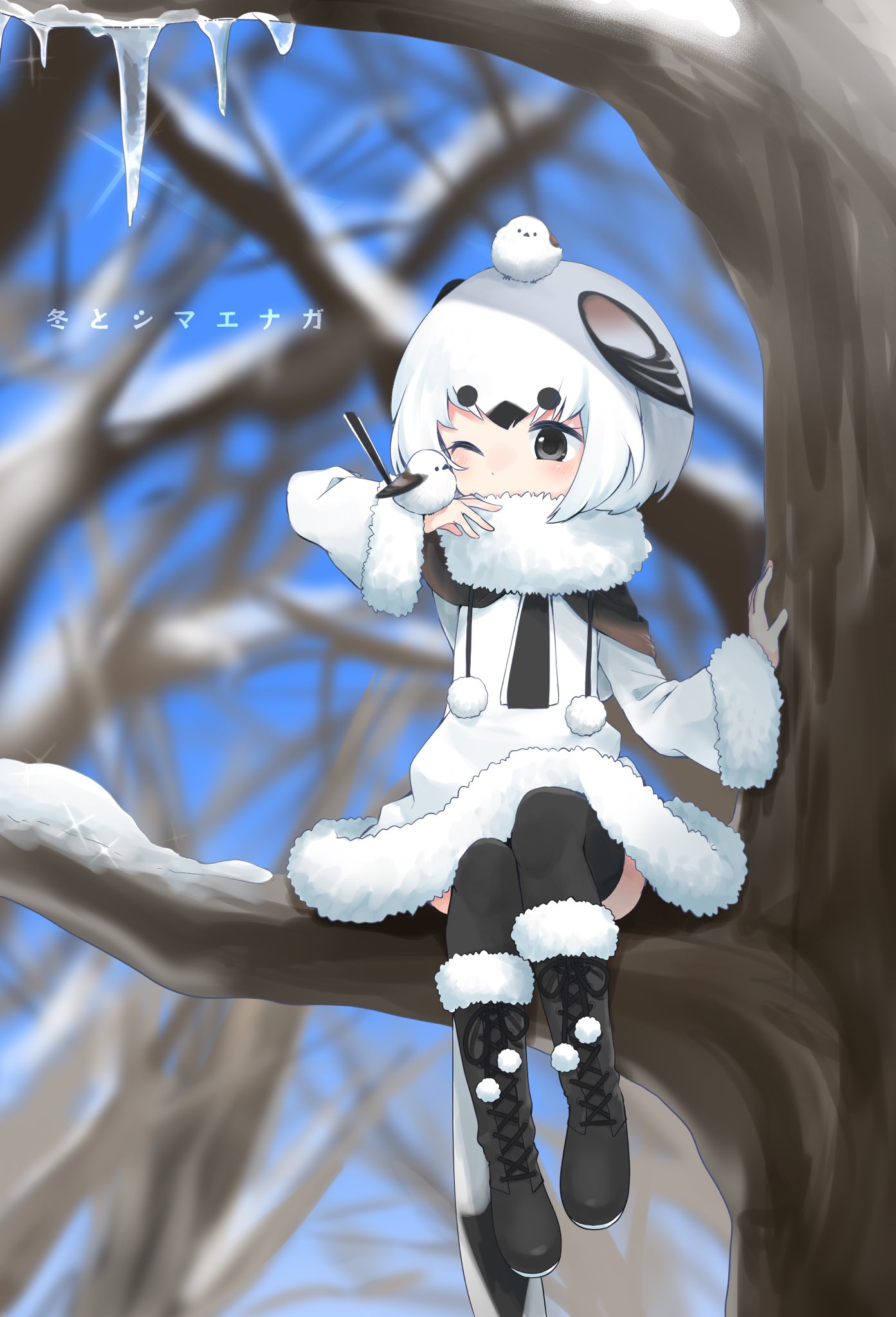 animal animal_on_head bird bird_on_arm bird_on_head black_eyes black_hair blush boots cloak commentary_request fur_collar fur_trim highres icicle in_tree isobee kemono_friends long_sleeves long_tailed_tit_(kemono_friends)_(isobee) multicolored_hair necktie on_head one_eye_closed original short_hair sitting sitting_in_tree snow thigh-highs translation_request tree white_hair winter_clothes