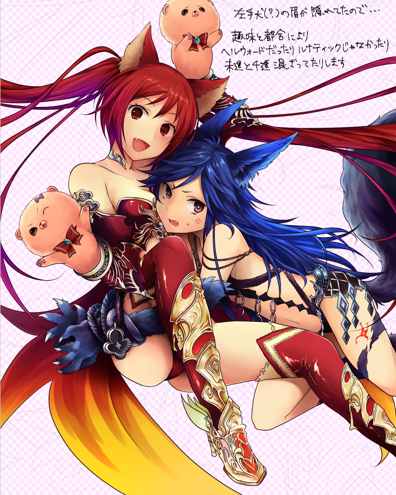 2girls anger_vein animal_ears blue_hair boots bound cerberus_(shingeki_no_bahamut) commentary_request creator_connection crossover dog_ears fang fenrir_(shingeki_no_bahamut) granblue_fantasy hand_puppet hug long_hair looking_at_viewer multiple_girls puppet q_m red_eyes redhead shingeki_no_bahamut thigh-highs thigh_boots tied_up translation_request twintails very_long_hair violet_eyes